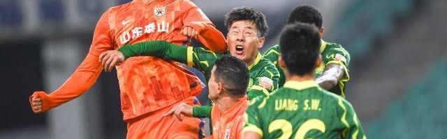 华体会体育入口-国安生日夜遭泰山压制 5轮不胜平队史最差纪录