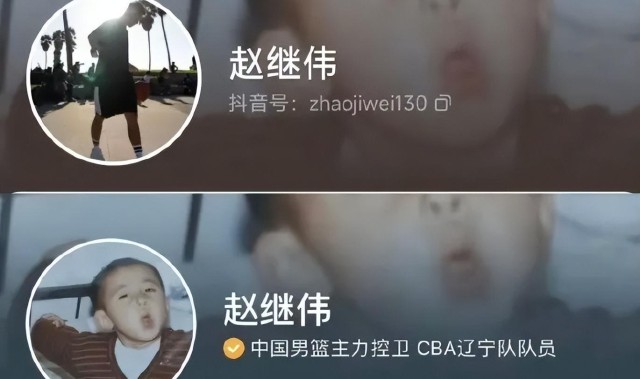 华体会官方入口-如果赵继伟离开辽篮，下赛季会去哪，依我分析，下家3选1