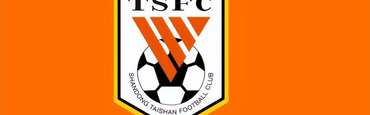 华体会官网-山东泰山中场最强组合浮现，两人或成最大隐患，德尔加多赫然在列