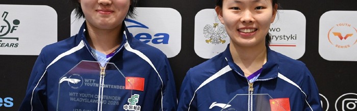 华体会官方网站-8天夺3冠！中国女乒15岁超级新星崛起：陈梦师妹目标当世界冠军|姜依依|U19|姚睿轩|全运会|女单_新浪体育_新浪新闻